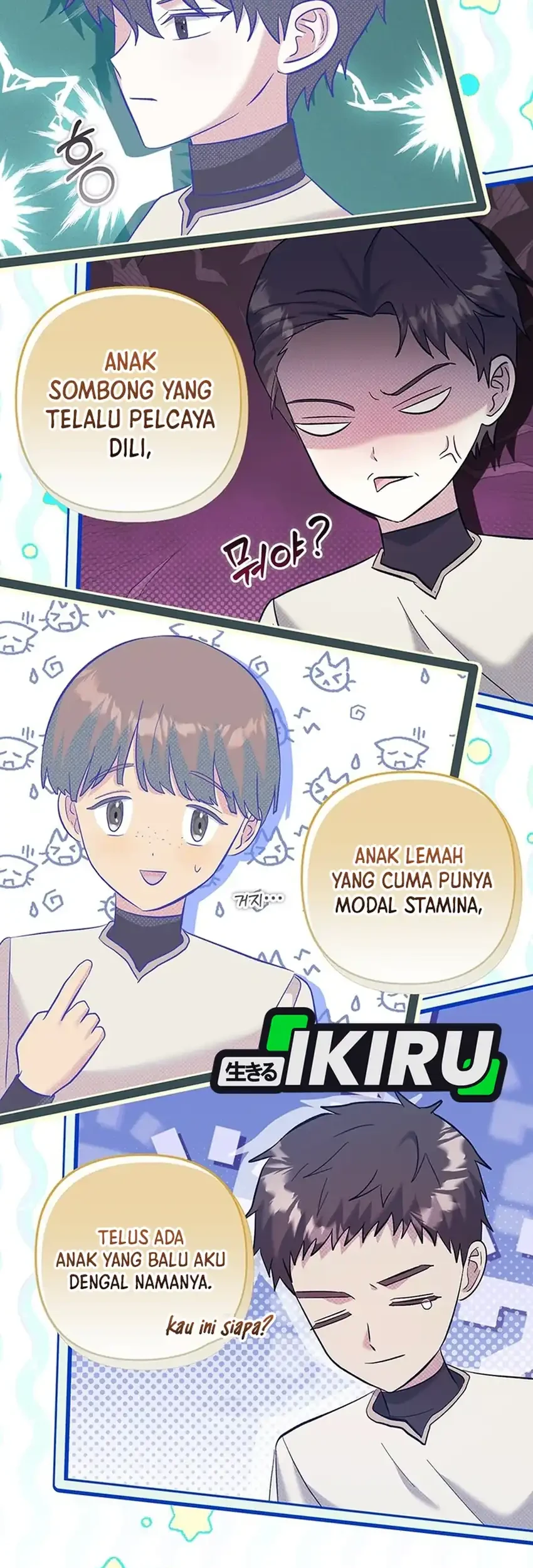 Bocil Pembuat Ulah Chapter 51 - halaman 35