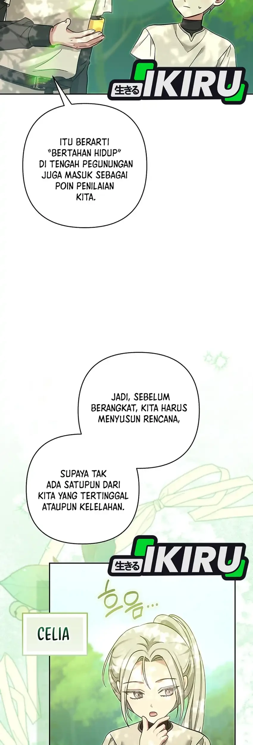 Bocil Pembuat Ulah Chapter 51 - halaman 55