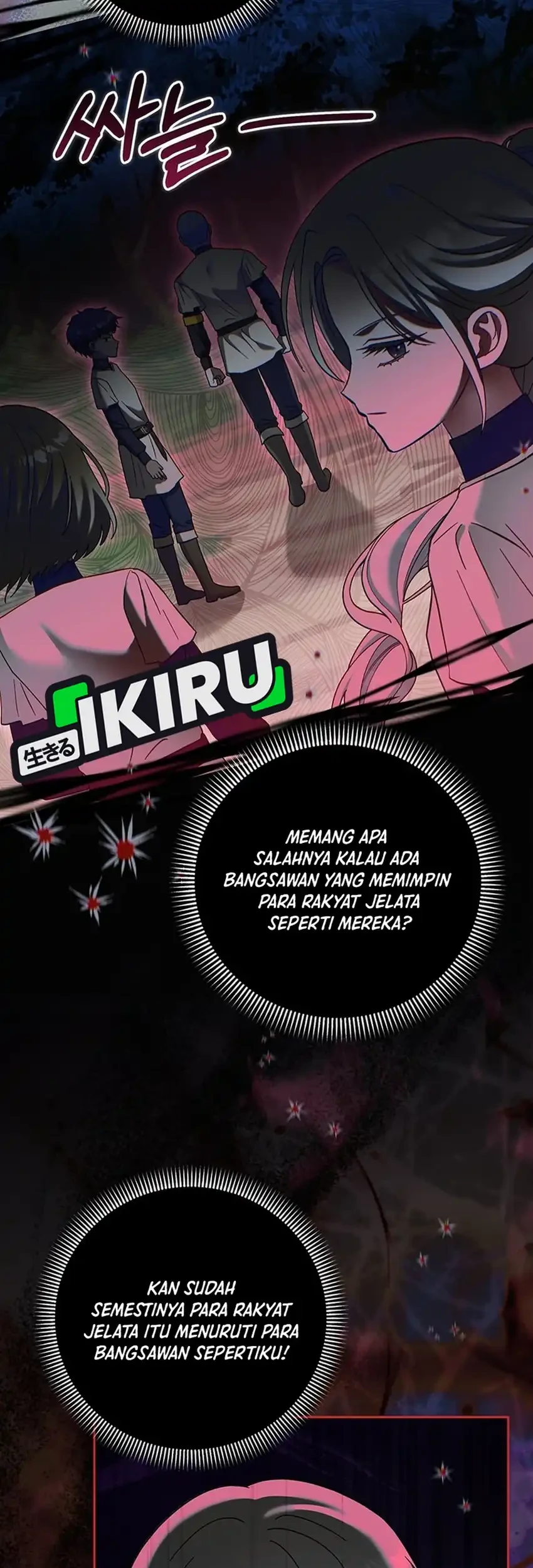 Bocil Pembuat Ulah Chapter 51 - halaman 61