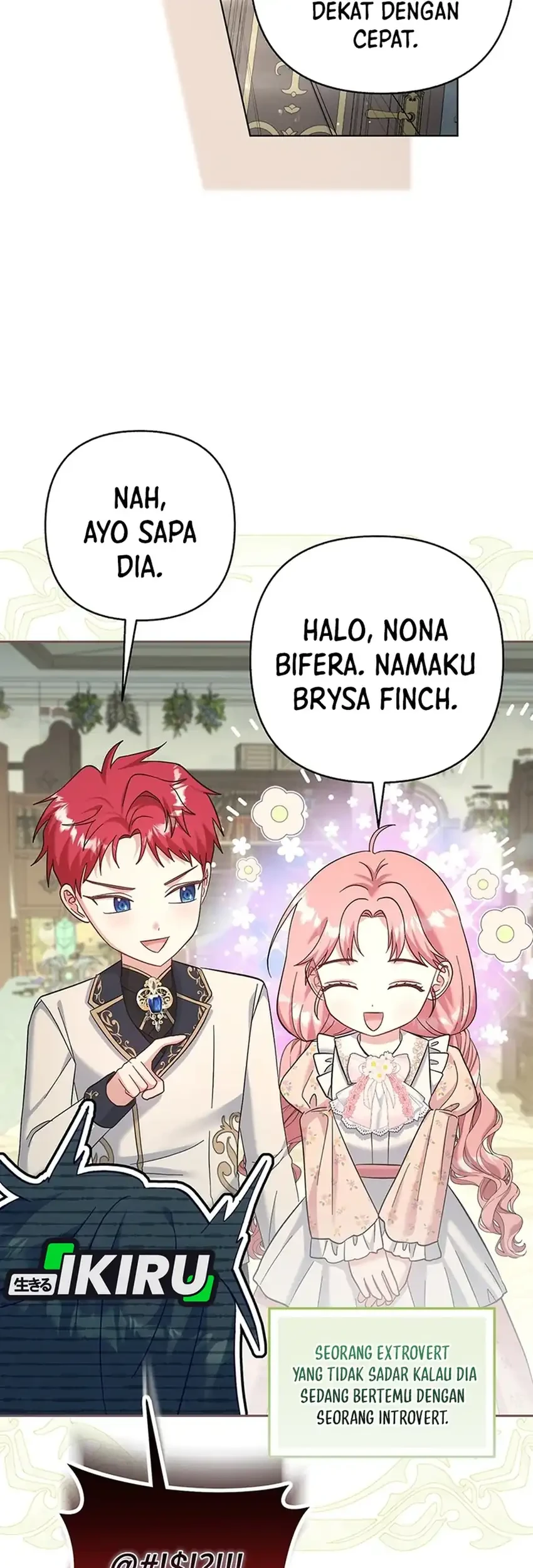 Bocil Pembuat Ulah Chapter 51 - halaman 7