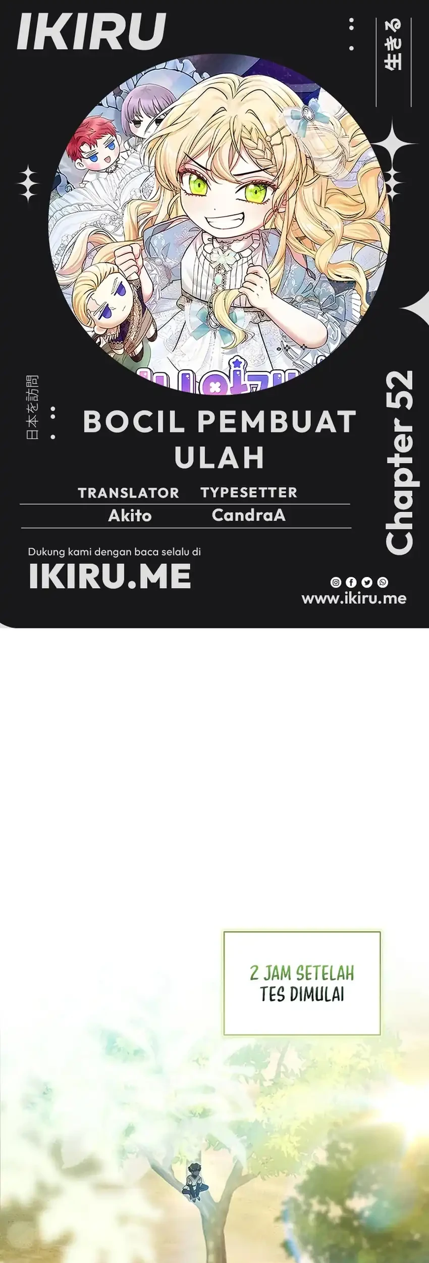Bocil Pembuat Ulah Chapter 52 - halaman 1