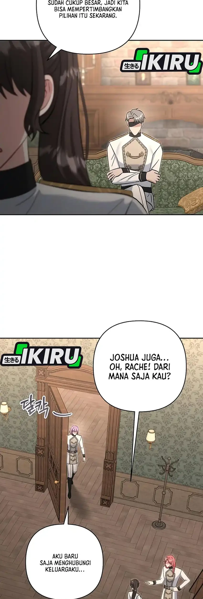 Bocil Pembuat Ulah Chapter 52 - halaman 27