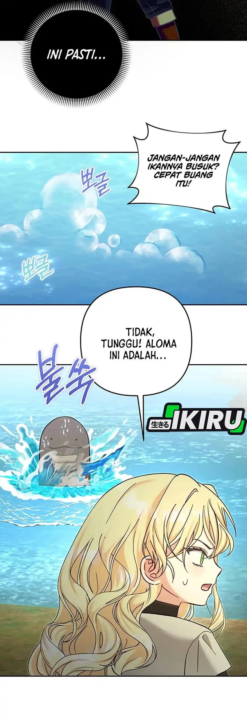 Bocil Pembuat Ulah Chapter 52 - halaman 45