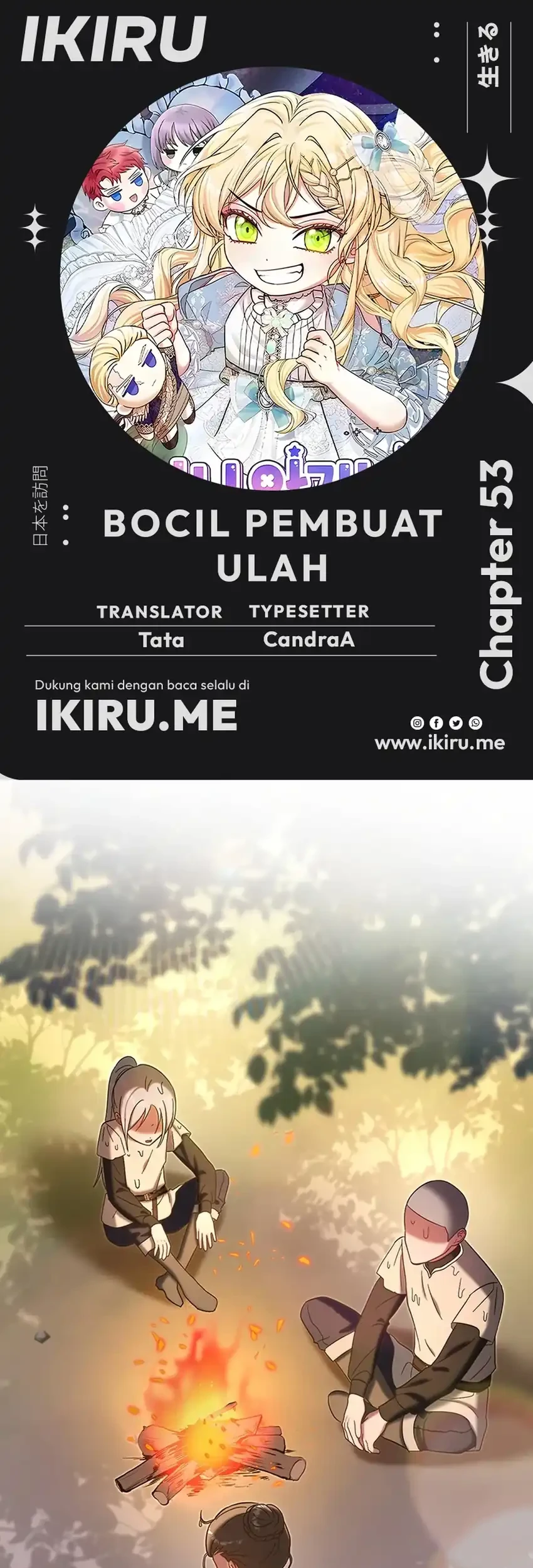 Bocil Pembuat Ulah Chapter 53 - halaman 1