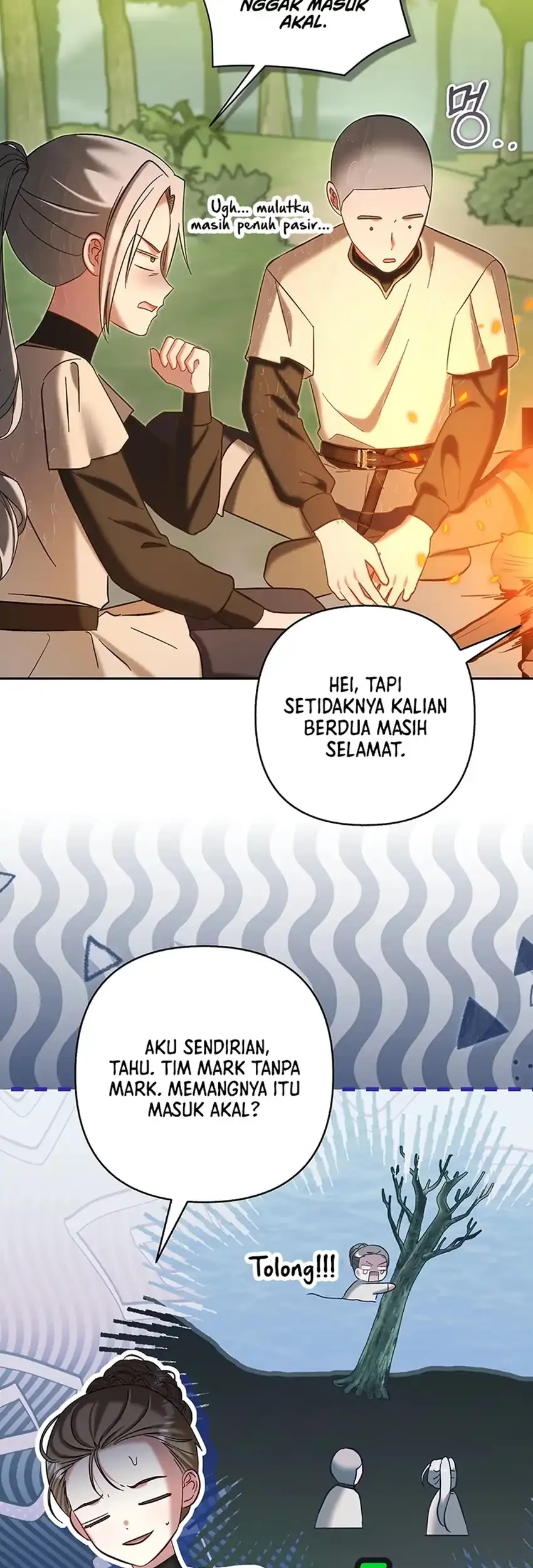 Bocil Pembuat Ulah Chapter 53 - halaman 3