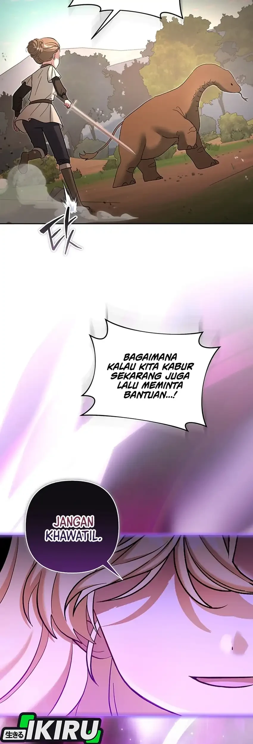 Bocil Pembuat Ulah Chapter 53 - halaman 33