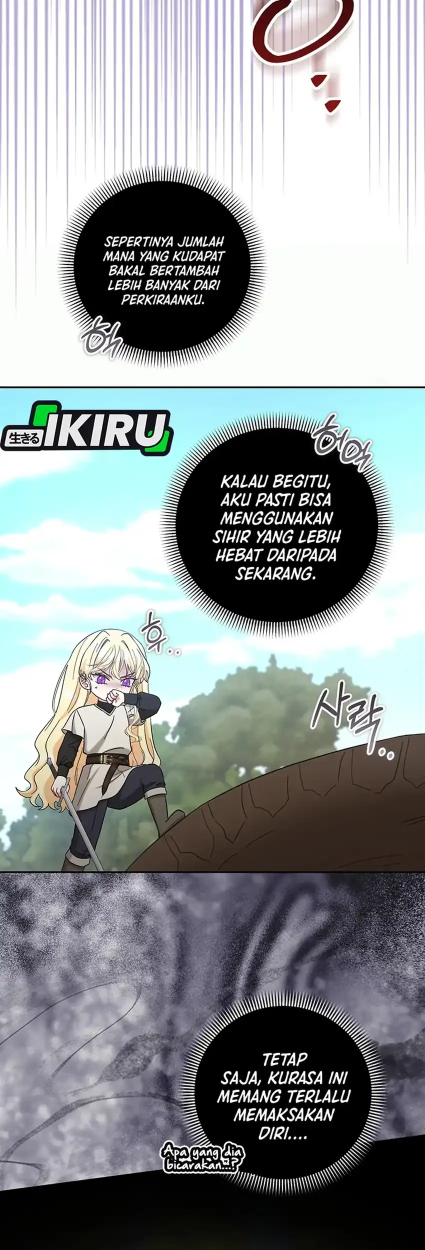 Bocil Pembuat Ulah Chapter 53 - halaman 43