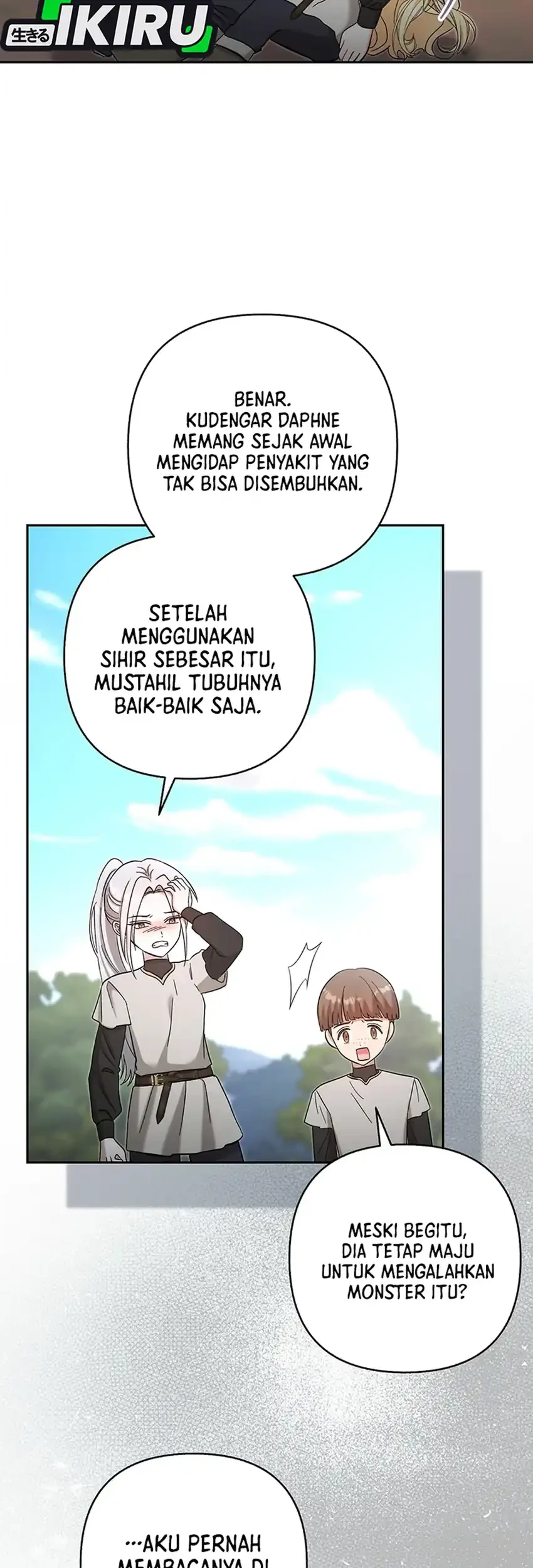 Bocil Pembuat Ulah Chapter 53 - halaman 47