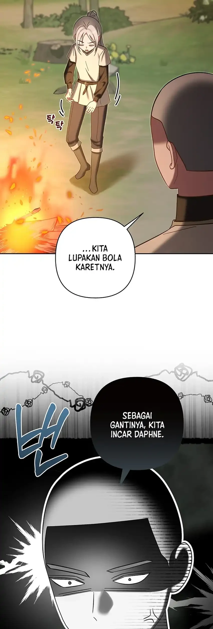 Bocil Pembuat Ulah Chapter 53 - halaman 5