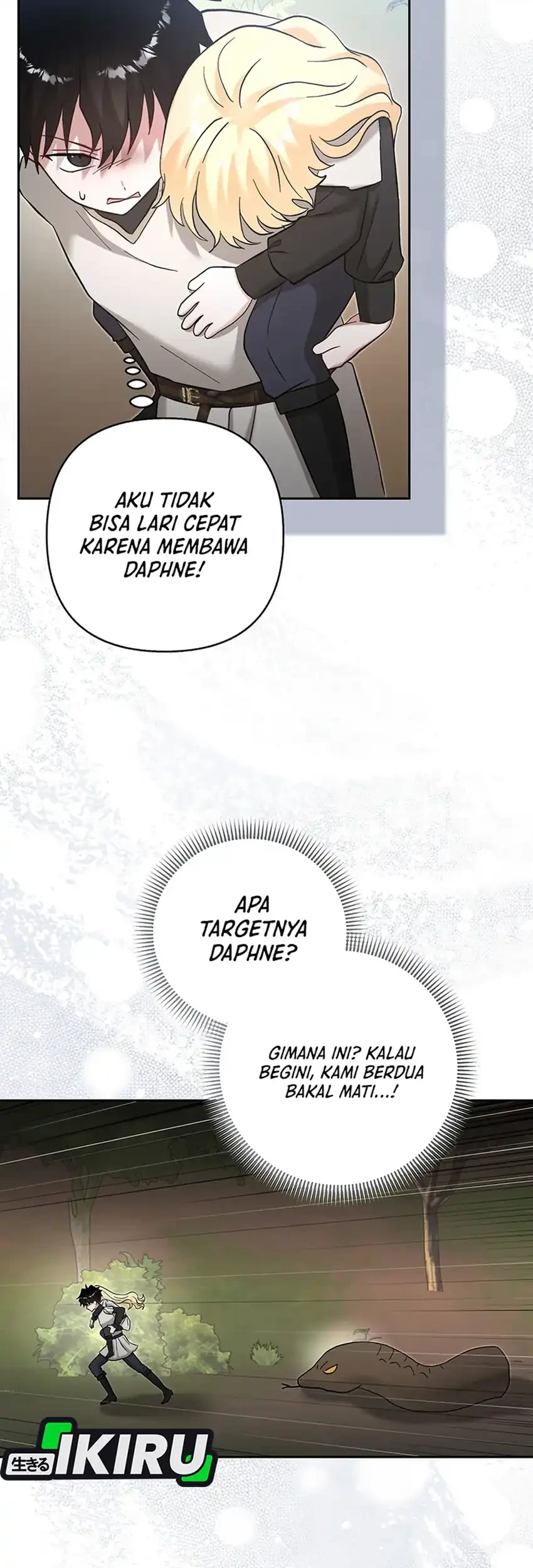 Bocil Pembuat Ulah Chapter 53 - halaman 57