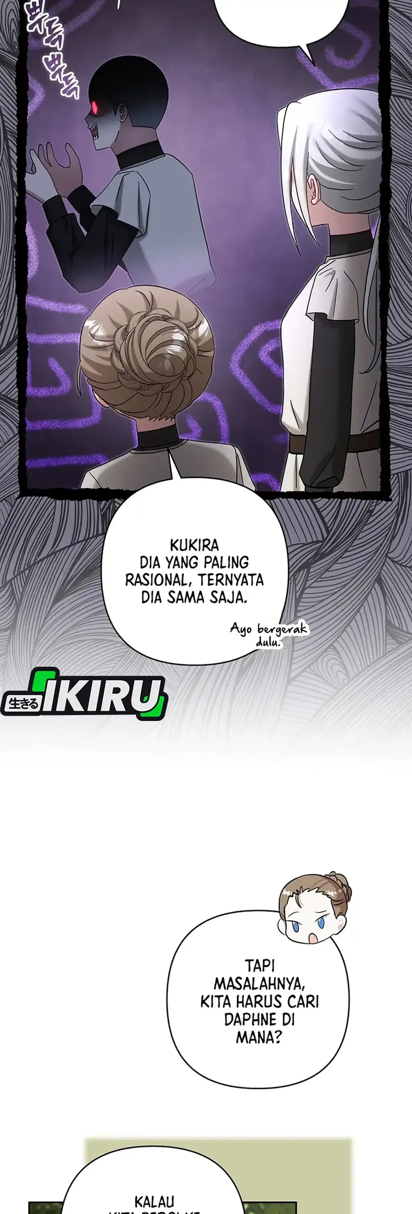Bocil Pembuat Ulah Chapter 53 - halaman 7