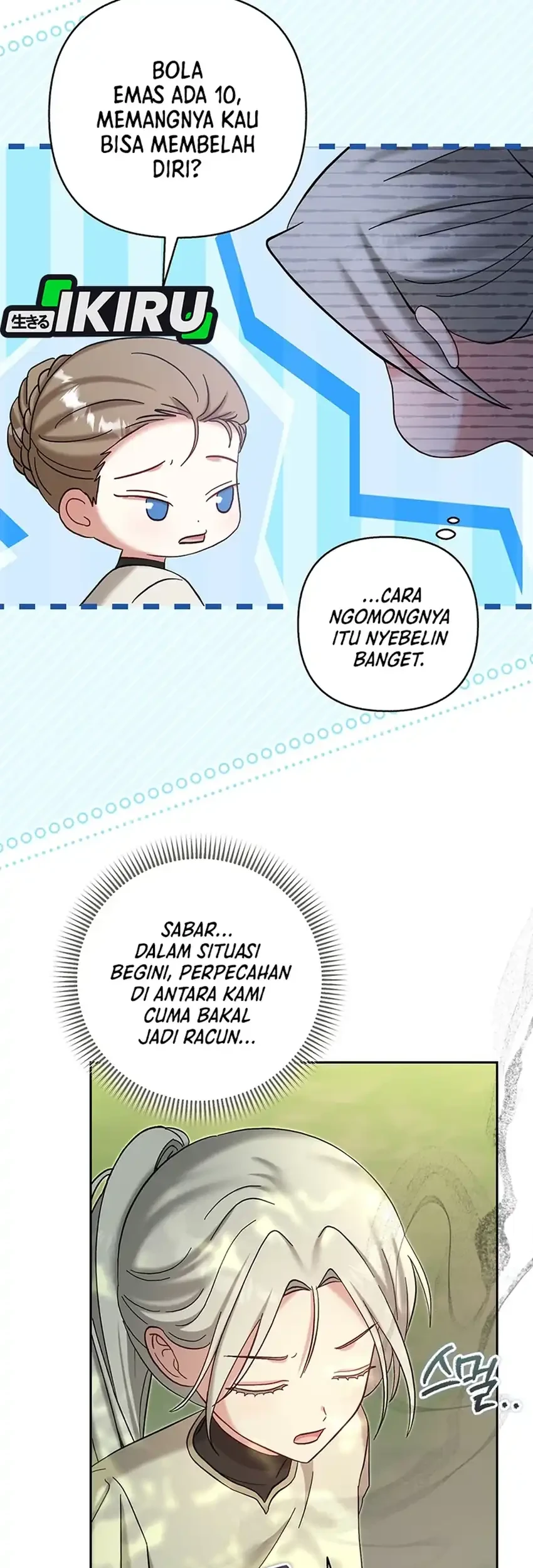 Bocil Pembuat Ulah Chapter 53 - halaman 9