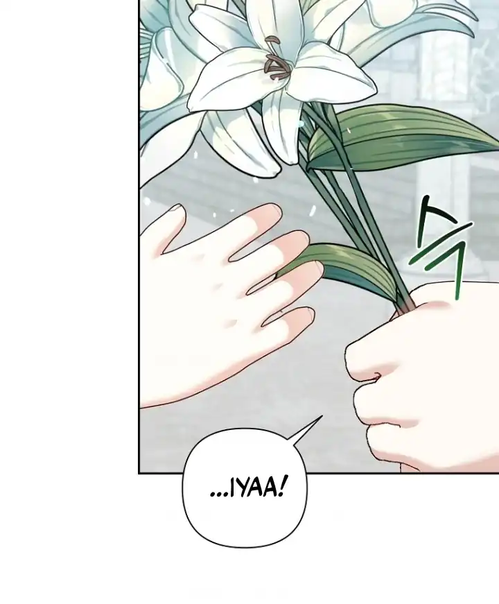 Bocil Pembuat Ulah Chapter 8 - halaman 35