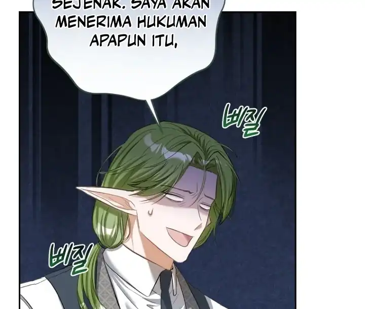 Bocil Pembuat Ulah Chapter 8 - halaman 86