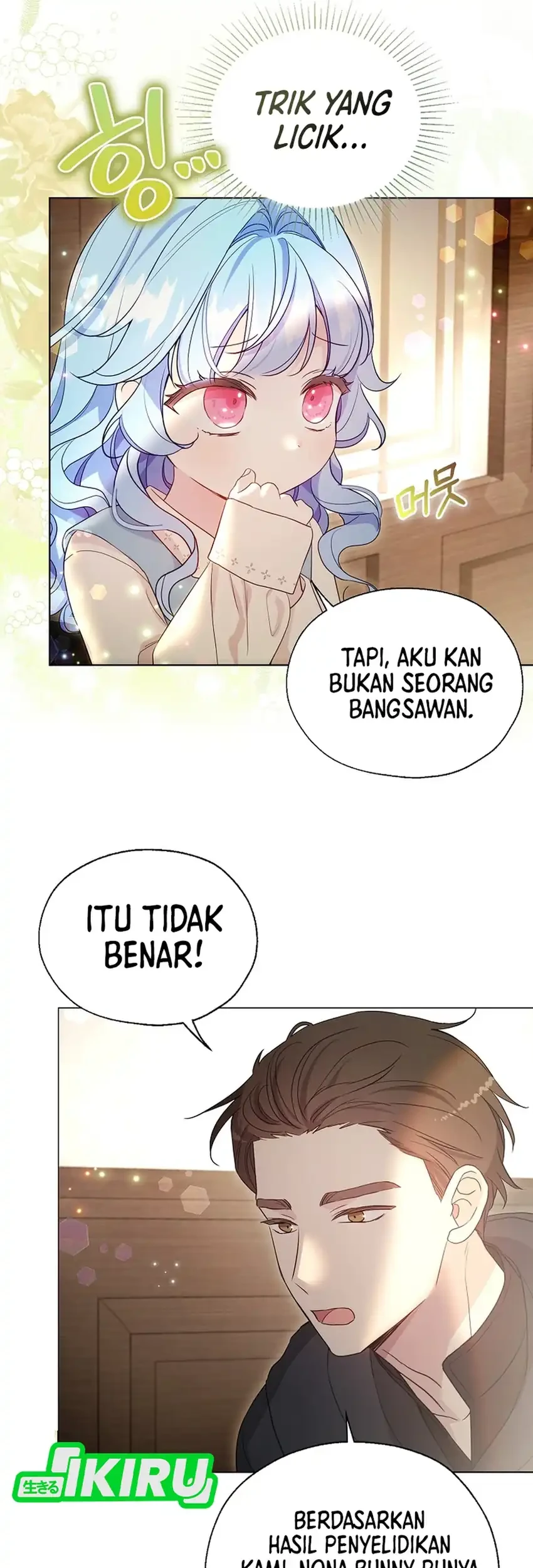 Bocil Villain Si Cenayang Chapter 1 - halaman 25