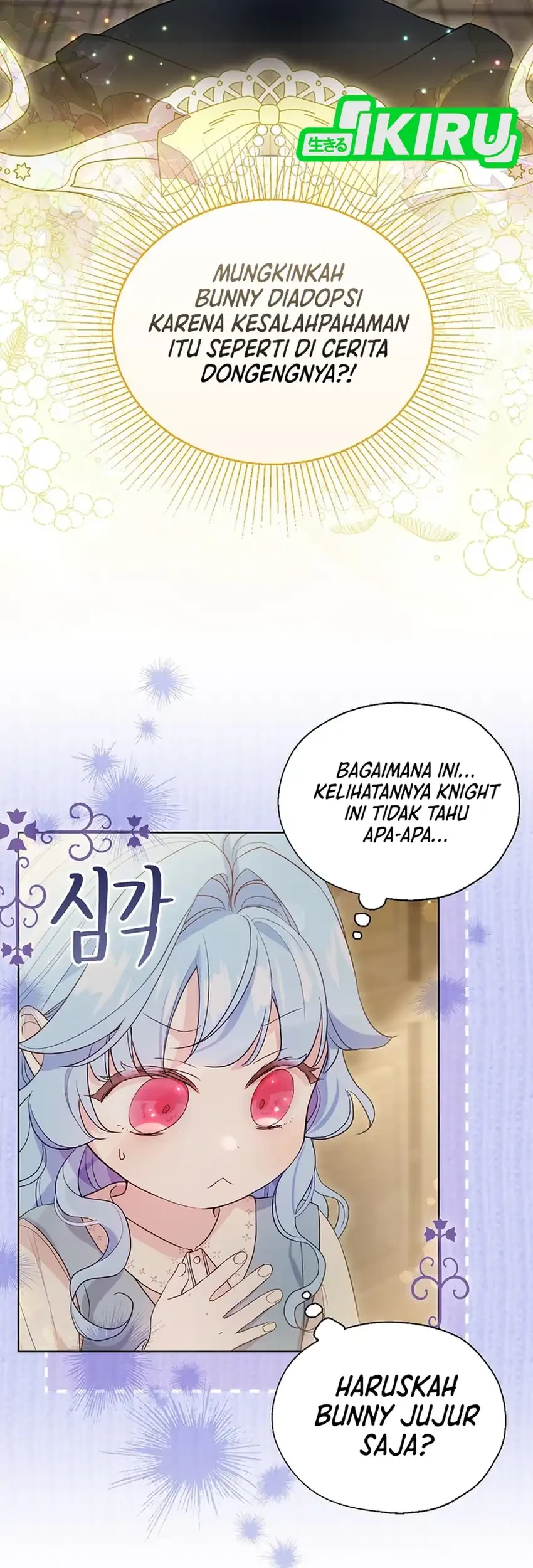 Bocil Villain Si Cenayang Chapter 1 - halaman 37