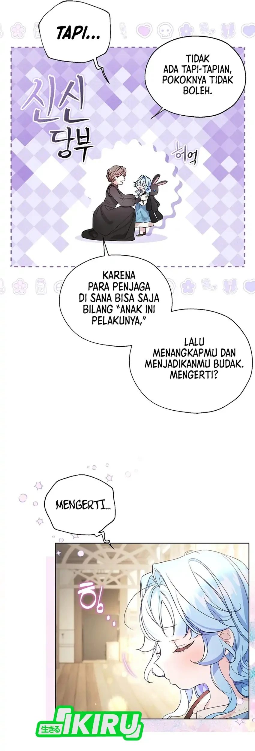 Bocil Villain Si Cenayang Chapter 1 - halaman 70