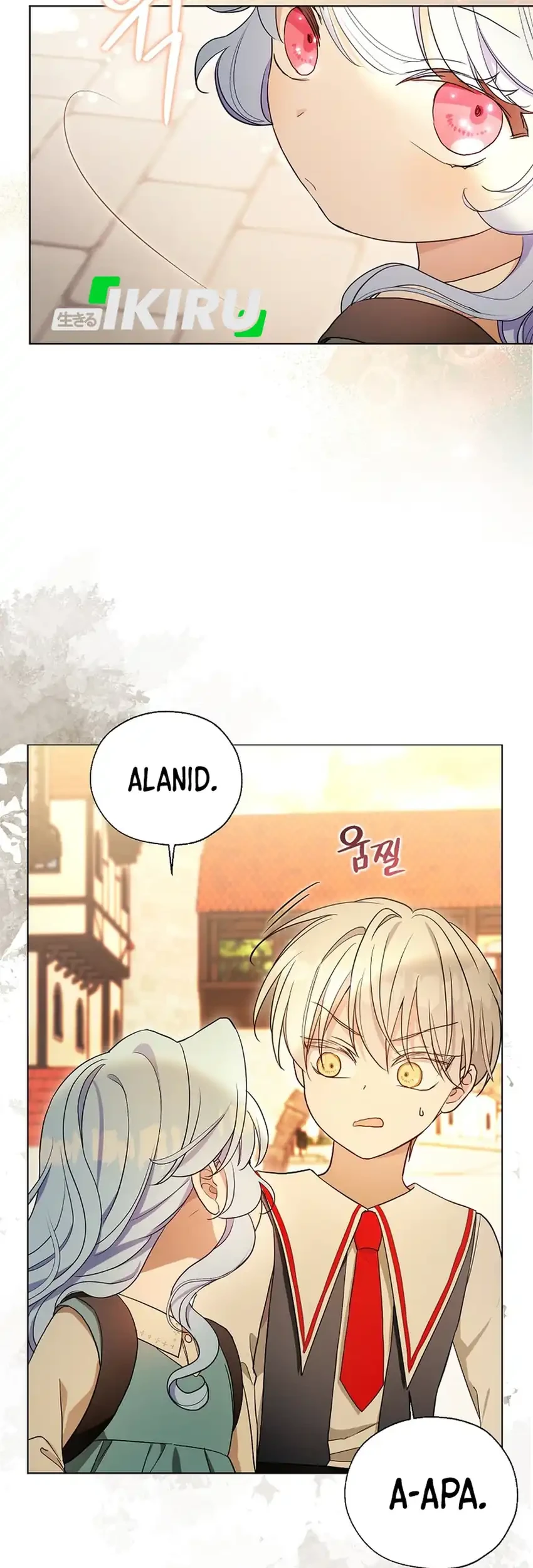 Bocil Villain Si Cenayang Chapter 11 - halaman 13