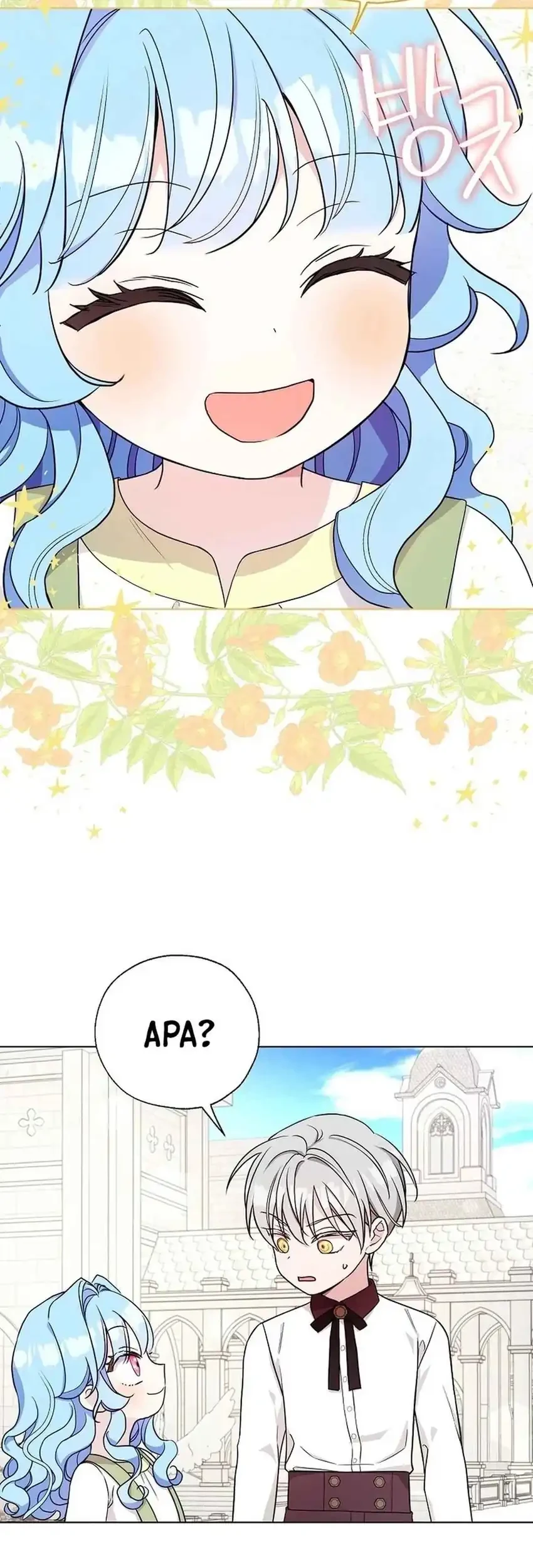 Bocil Villain Si Cenayang Chapter 12 - halaman 12