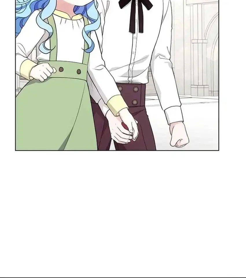 Bocil Villain Si Cenayang Chapter 12 - halaman 23