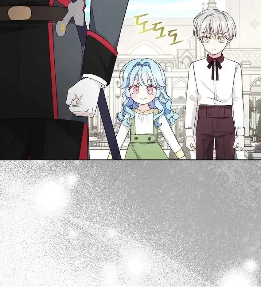 Bocil Villain Si Cenayang Chapter 12 - halaman 41