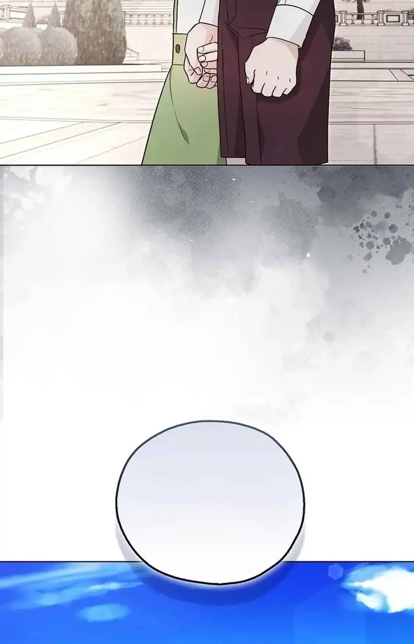 Bocil Villain Si Cenayang Chapter 12 - halaman 6