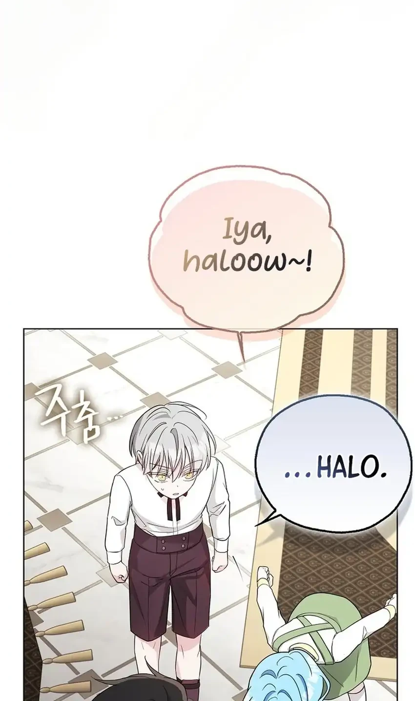 Bocil Villain Si Cenayang Chapter 13 - halaman 8