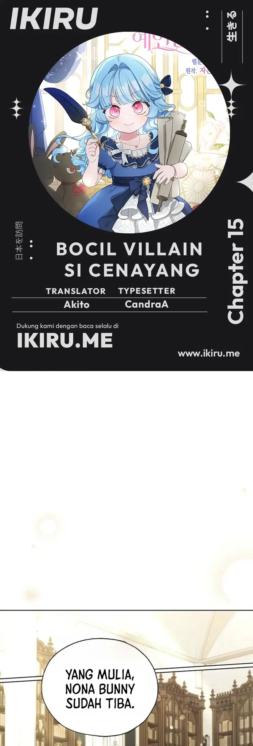Bocil Villain Si Cenayang Chapter 15 - halaman 1