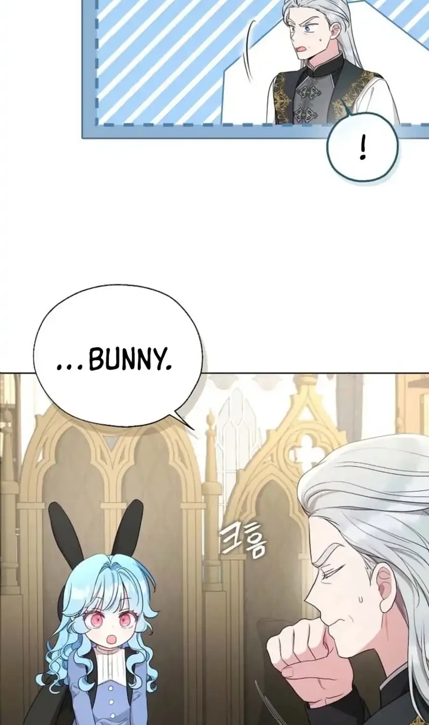 Bocil Villain Si Cenayang Chapter 15 - halaman 10