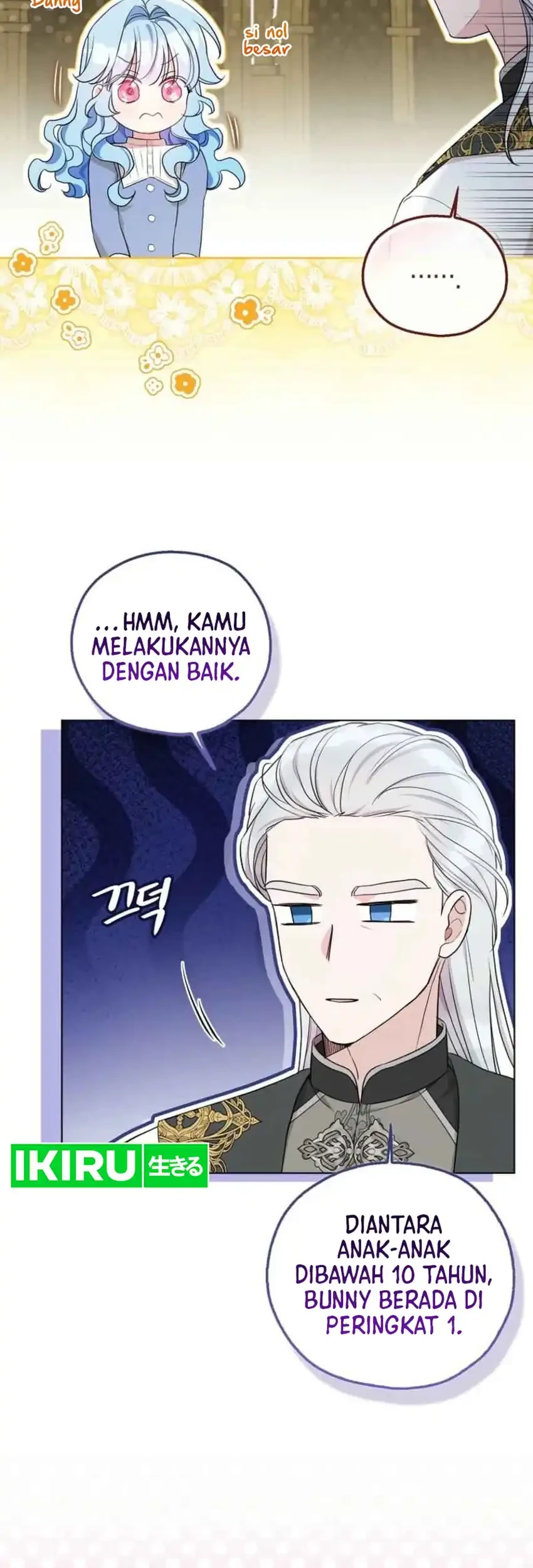 Bocil Villain Si Cenayang Chapter 16 - halaman 15