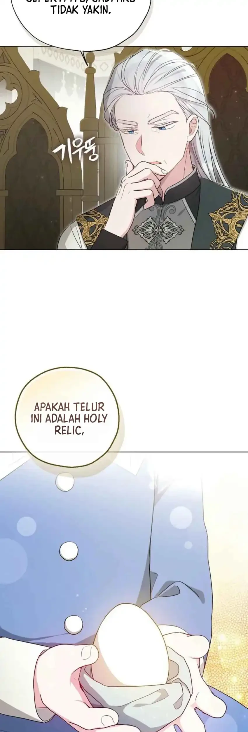 Bocil Villain Si Cenayang Chapter 16 - halaman 31