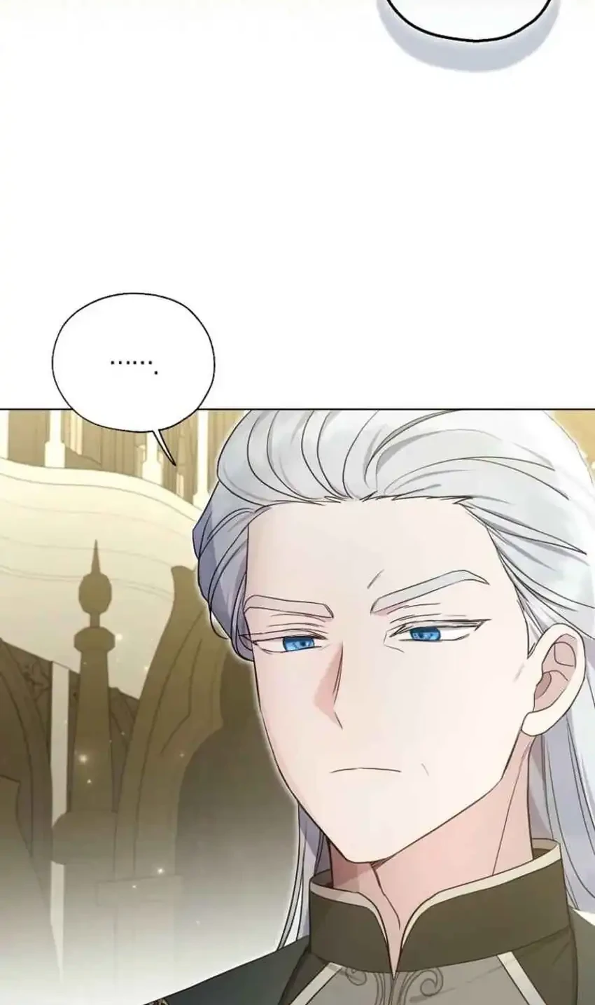 Bocil Villain Si Cenayang Chapter 16 - halaman 34