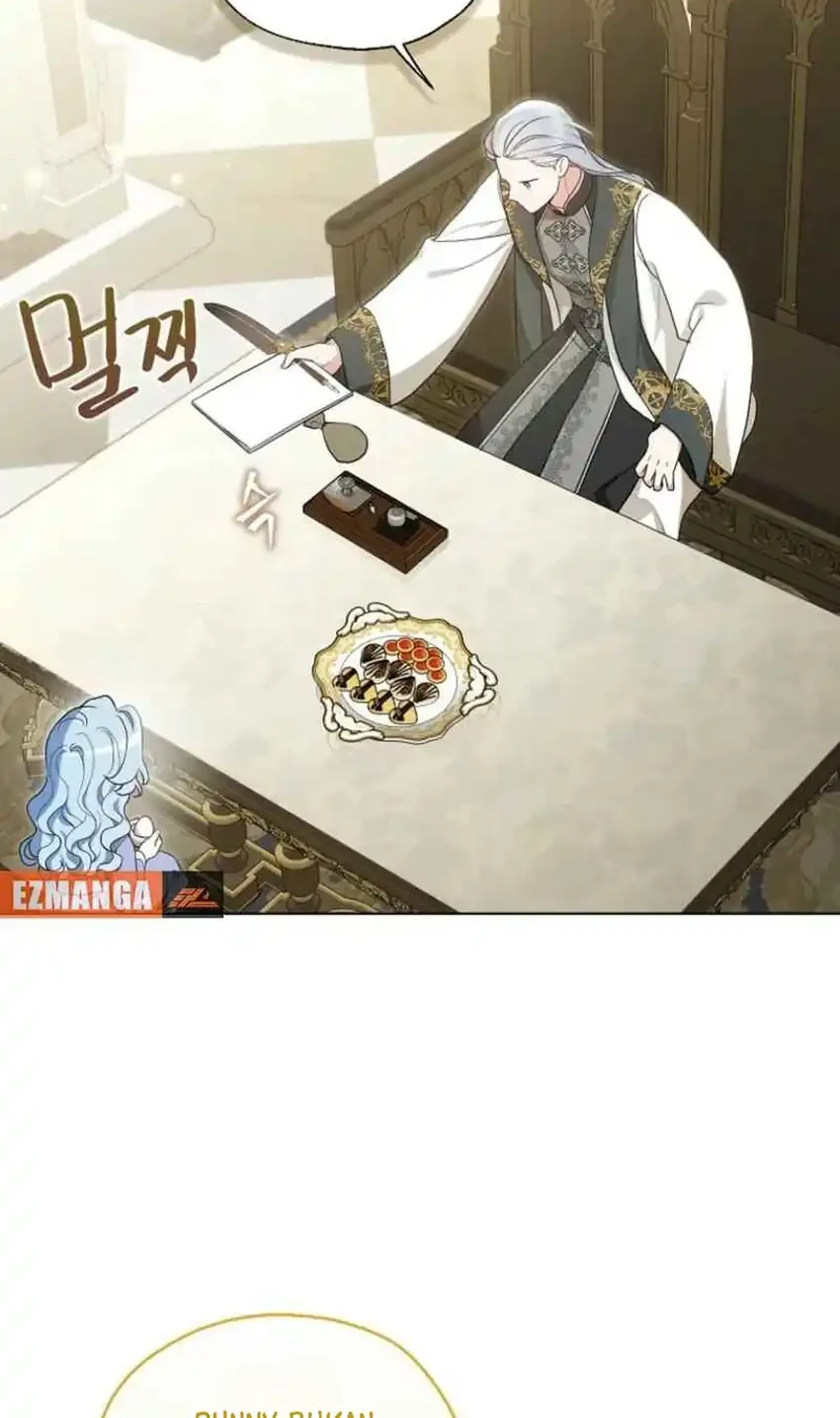 Bocil Villain Si Cenayang Chapter 16 - halaman 38