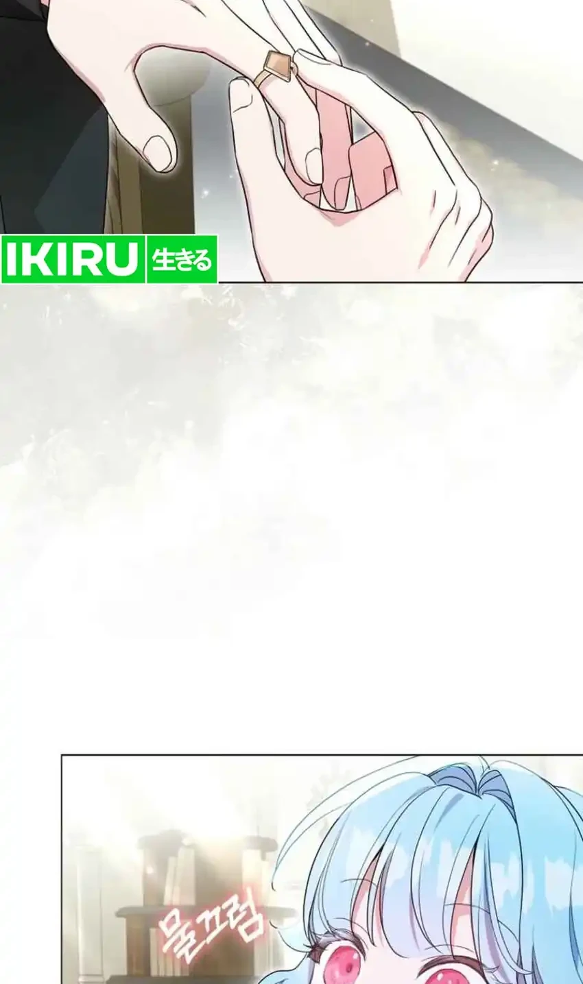 Bocil Villain Si Cenayang Chapter 16 - halaman 6