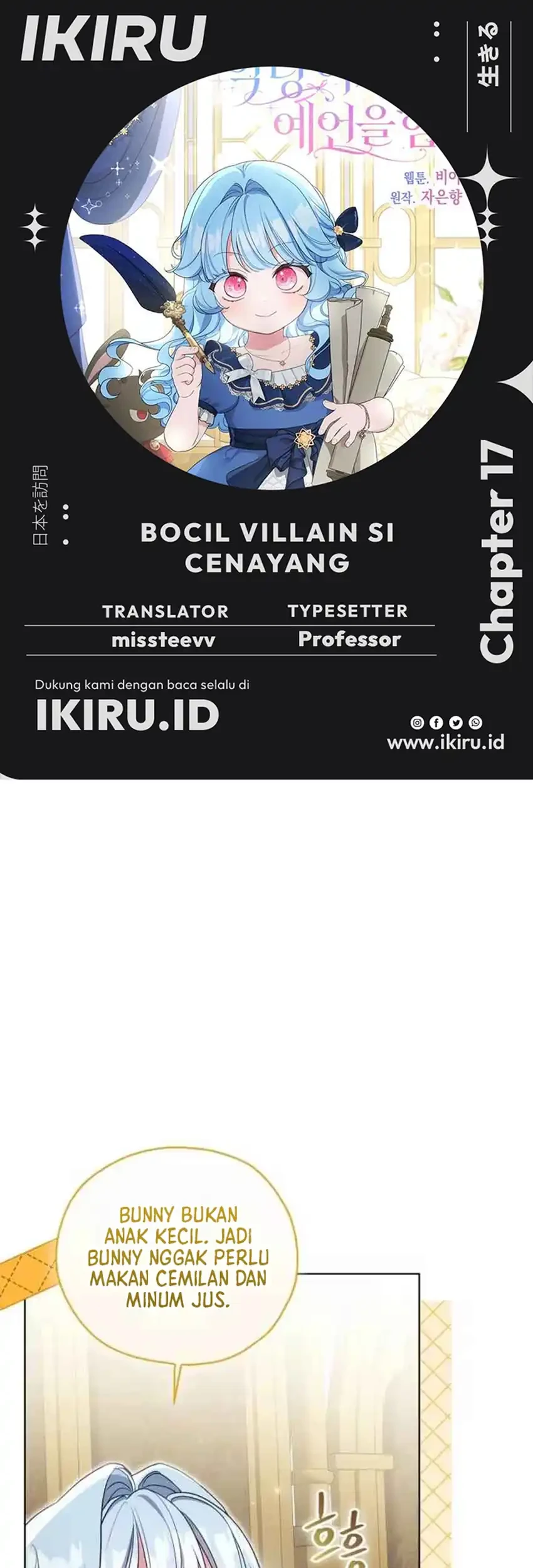 Bocil Villain Si Cenayang Chapter 17 - halaman 1