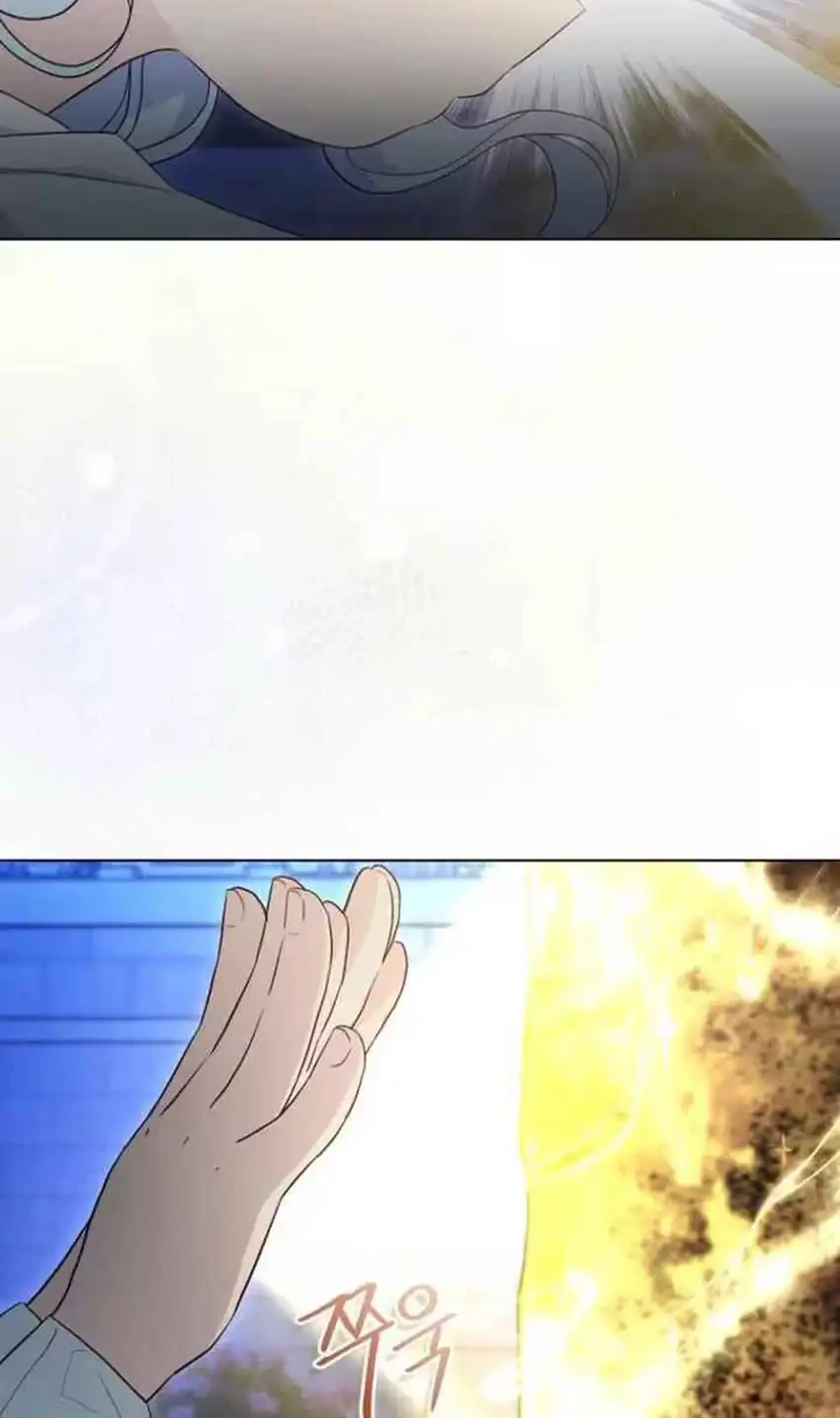 Bocil Villain Si Cenayang Chapter 17 - halaman 26