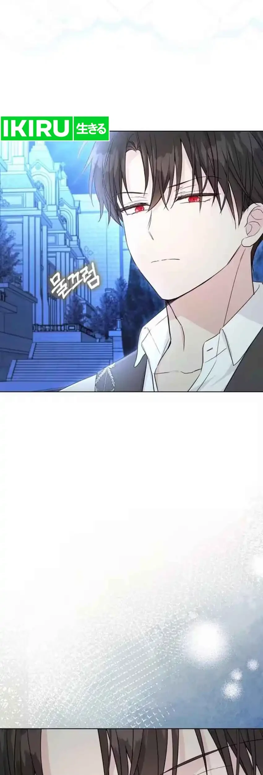Bocil Villain Si Cenayang Chapter 17 - halaman 43