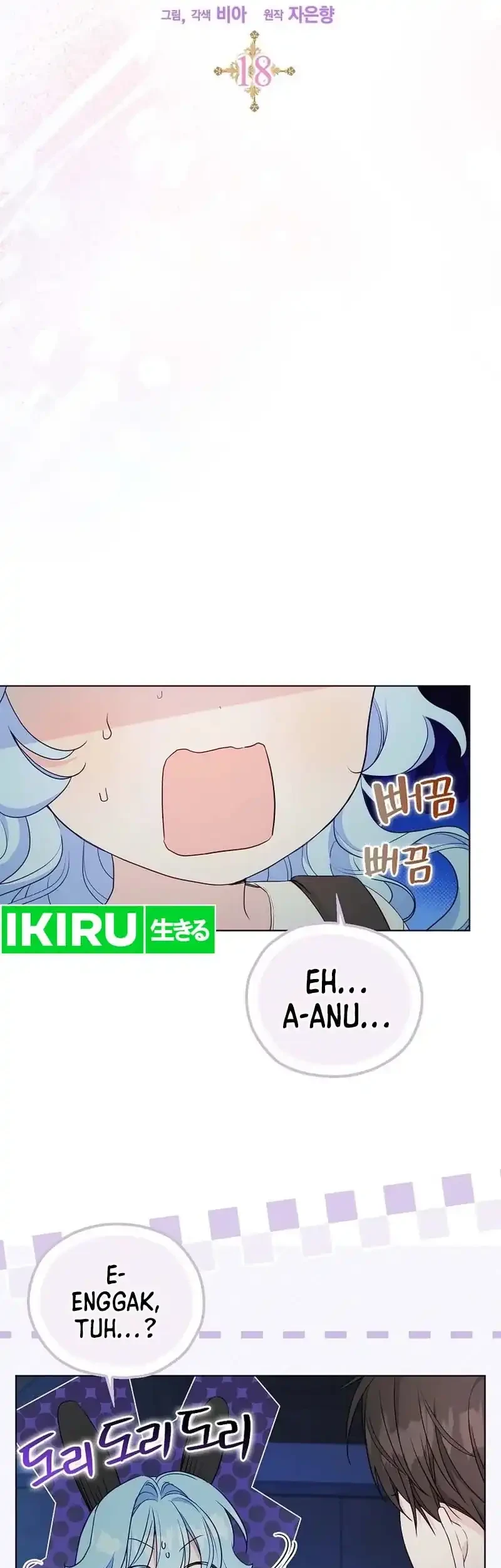 Bocil Villain Si Cenayang Chapter 18 - halaman 13