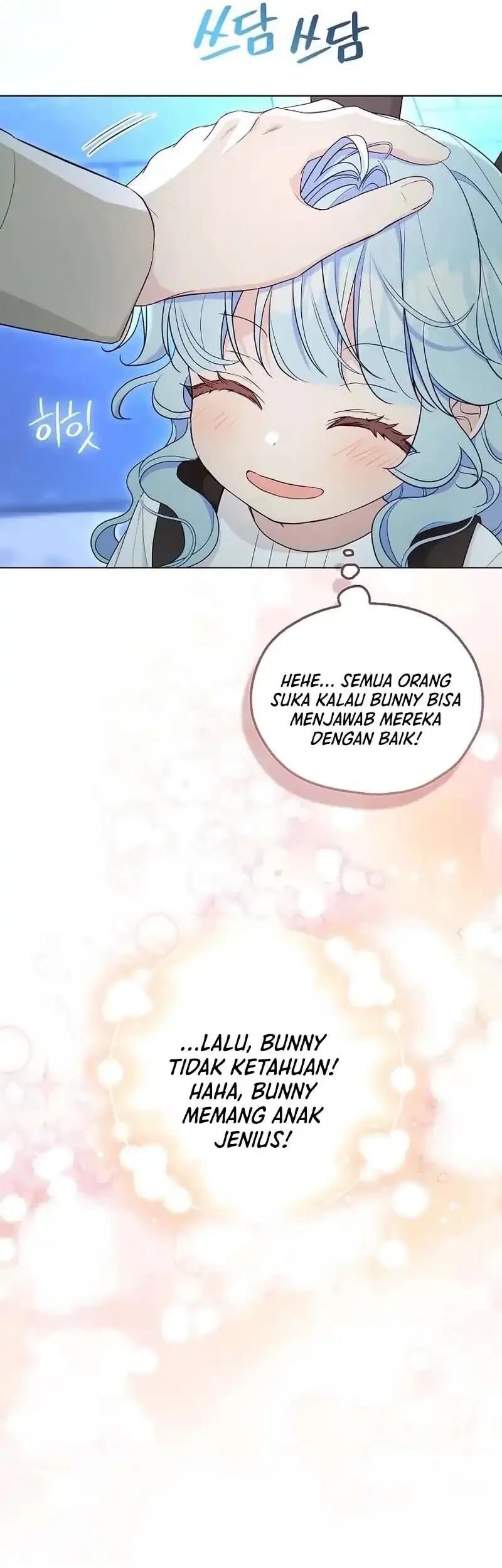 Bocil Villain Si Cenayang Chapter 18 - halaman 5