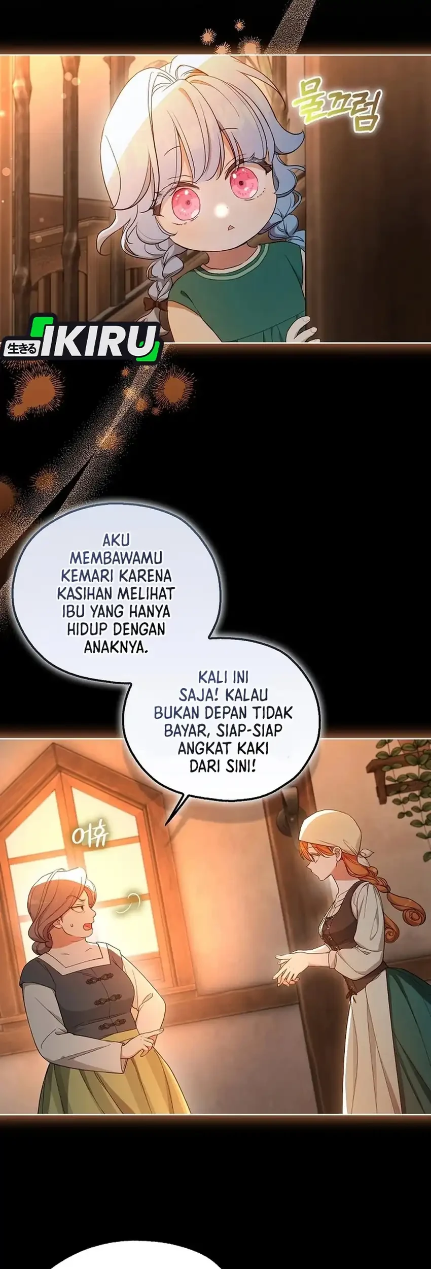 Bocil Villain Si Cenayang Chapter 19 - halaman 15
