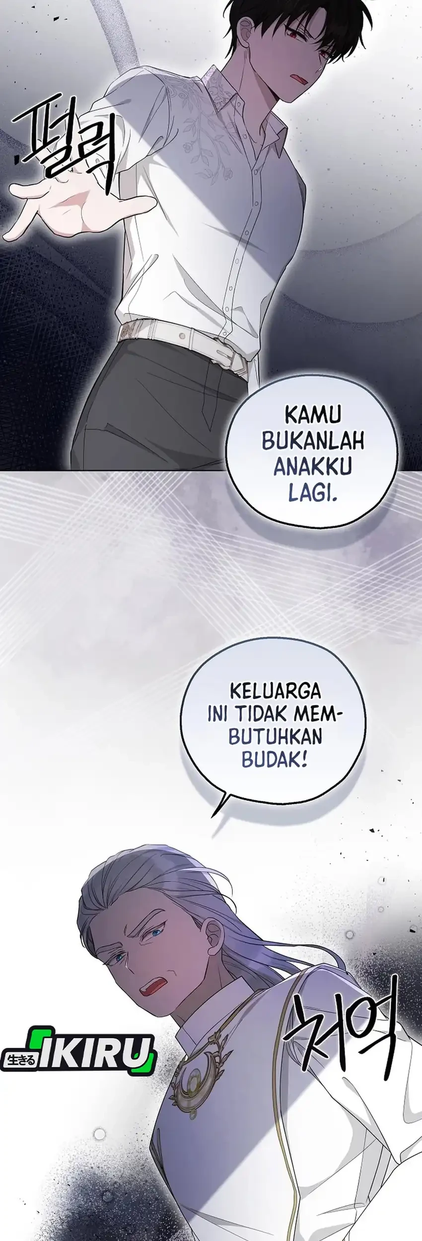 Bocil Villain Si Cenayang Chapter 19 - halaman 41