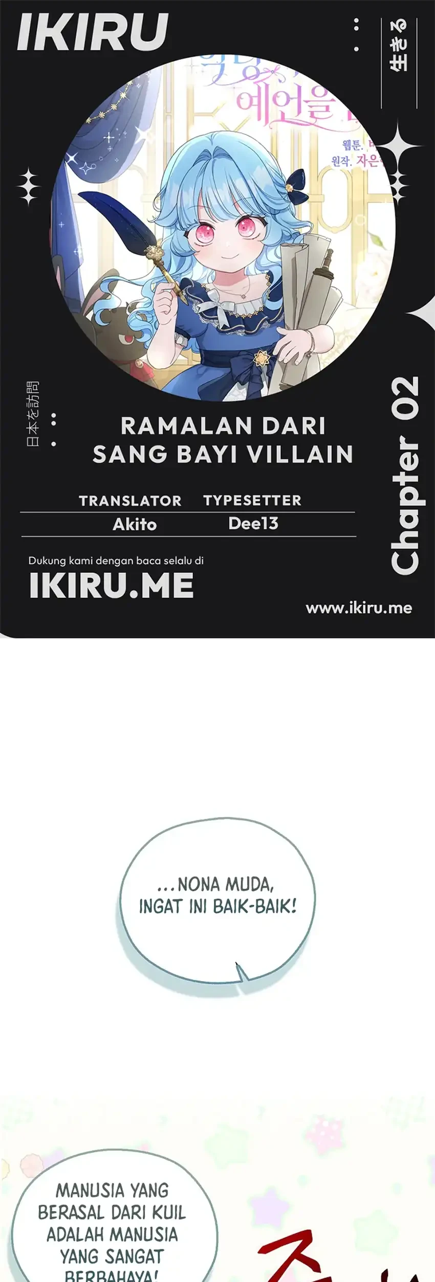 Bocil Villain Si Cenayang Chapter 2 - halaman 1