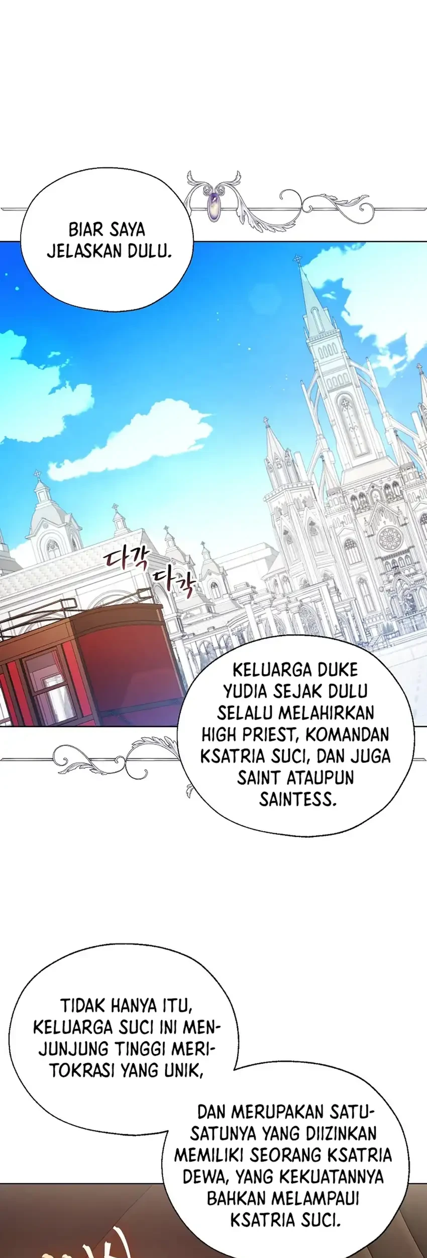 Bocil Villain Si Cenayang Chapter 2 - halaman 7