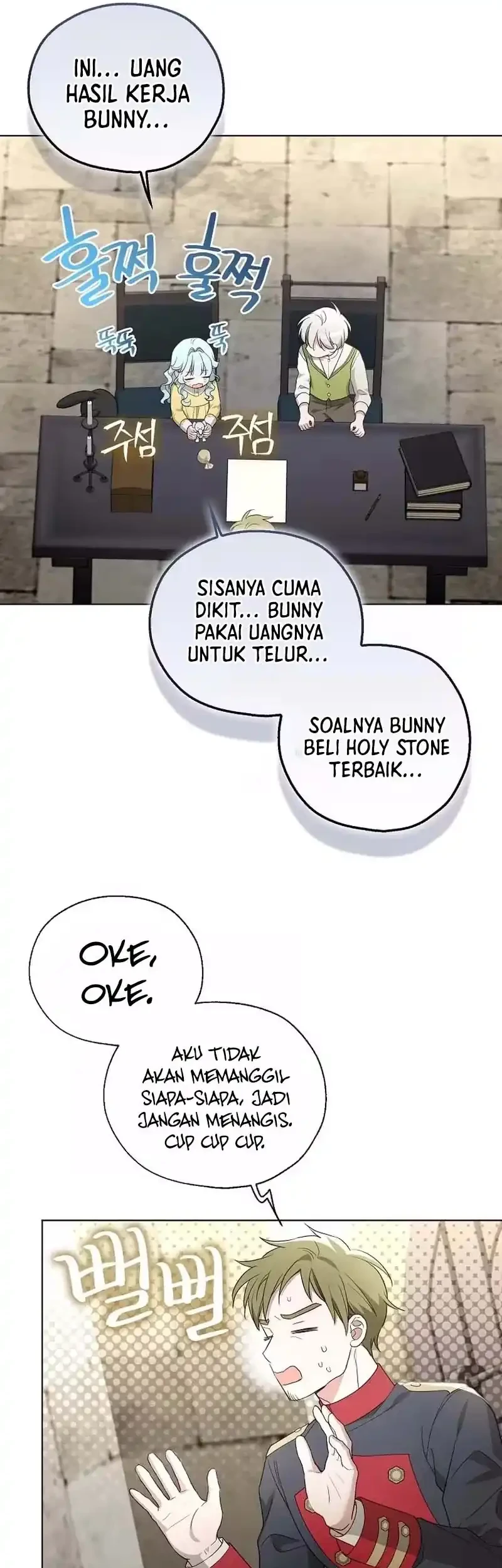 Bocil Villain Si Cenayang Chapter 20 - halaman 11