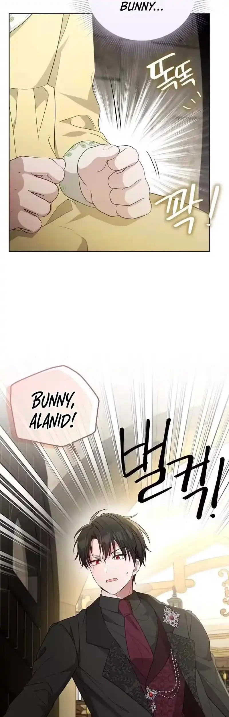Bocil Villain Si Cenayang Chapter 20 - halaman 15
