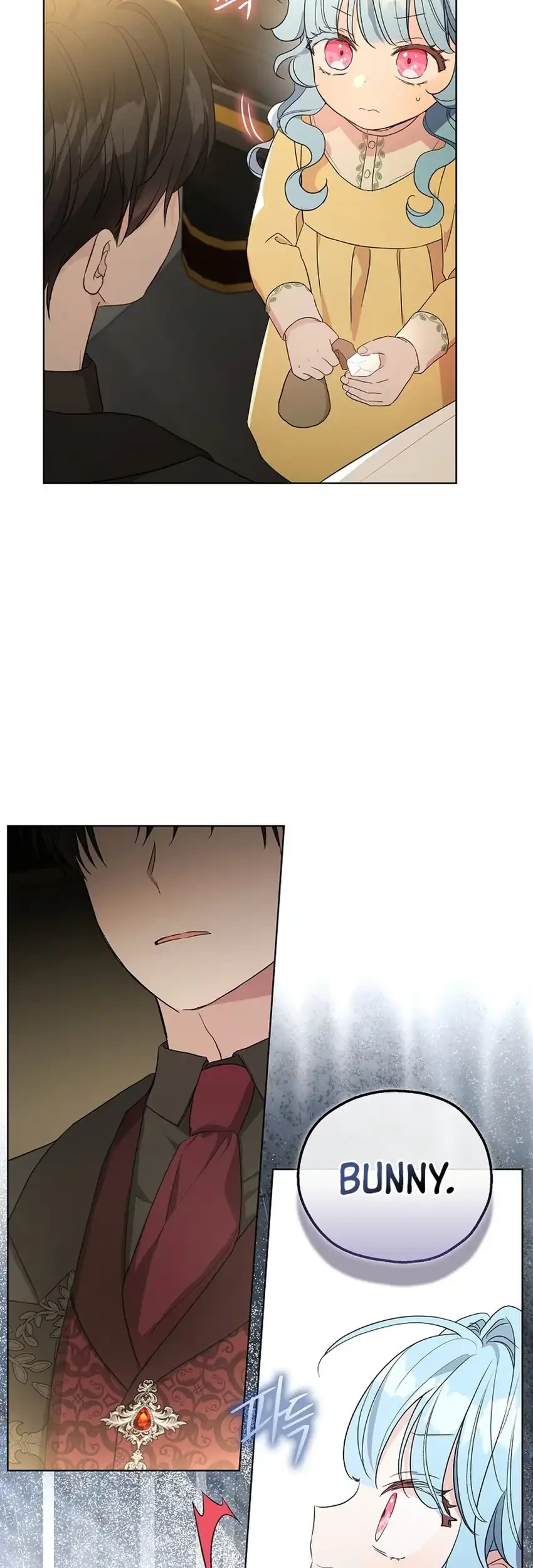 Bocil Villain Si Cenayang Chapter 21 - halaman 21