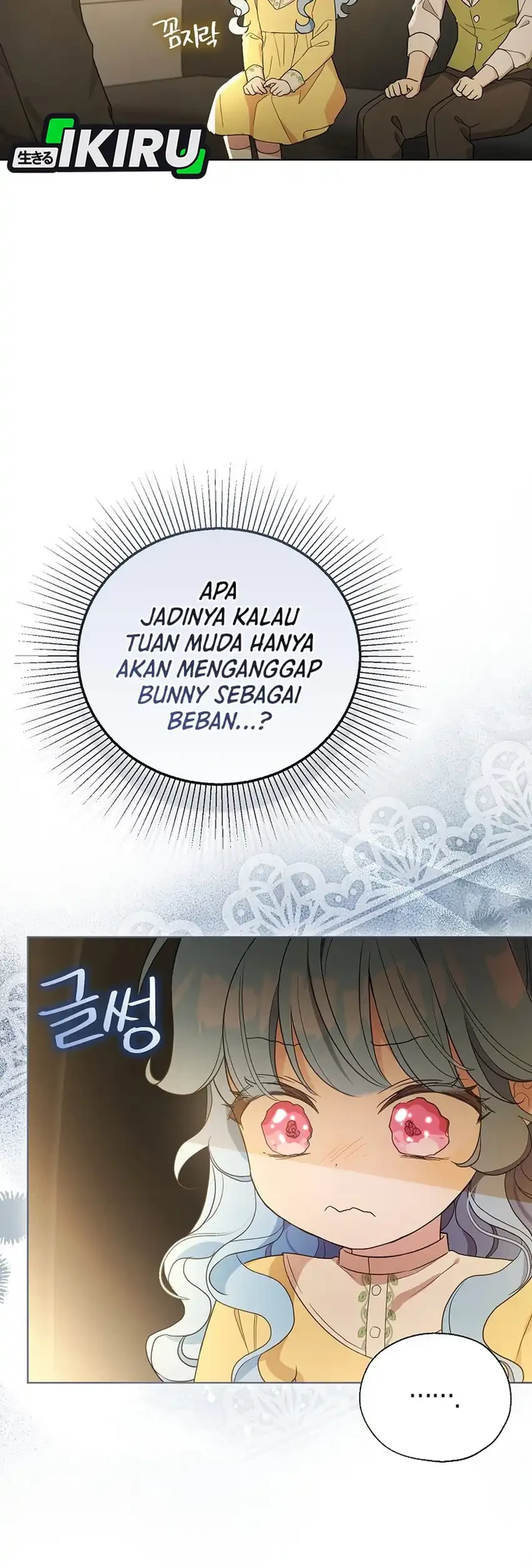 Bocil Villain Si Cenayang Chapter 21 - halaman 3