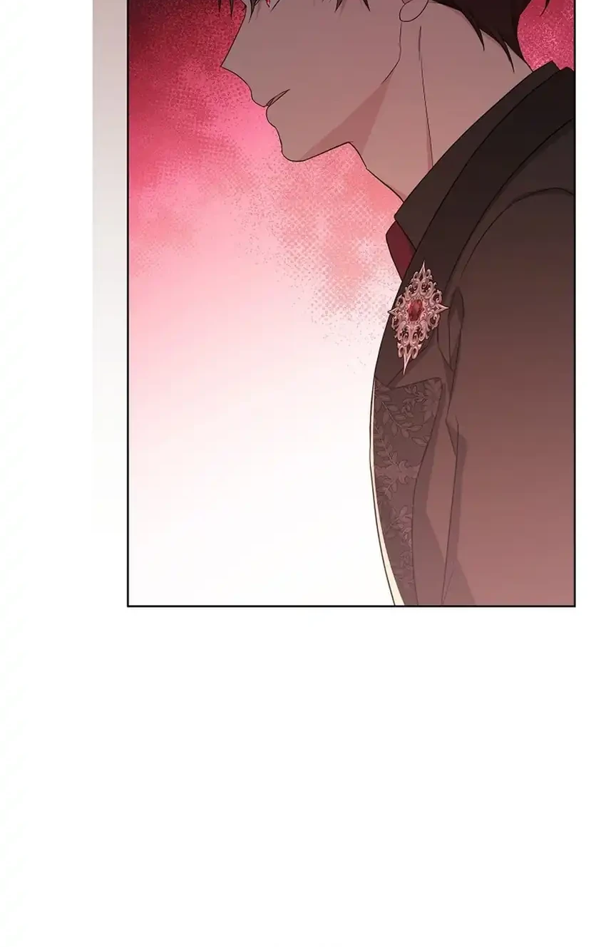 Bocil Villain Si Cenayang Chapter 22 - halaman 42