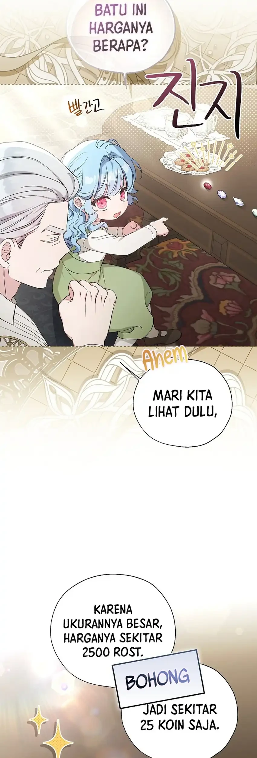 Bocil Villain Si Cenayang Chapter 22 - halaman 45