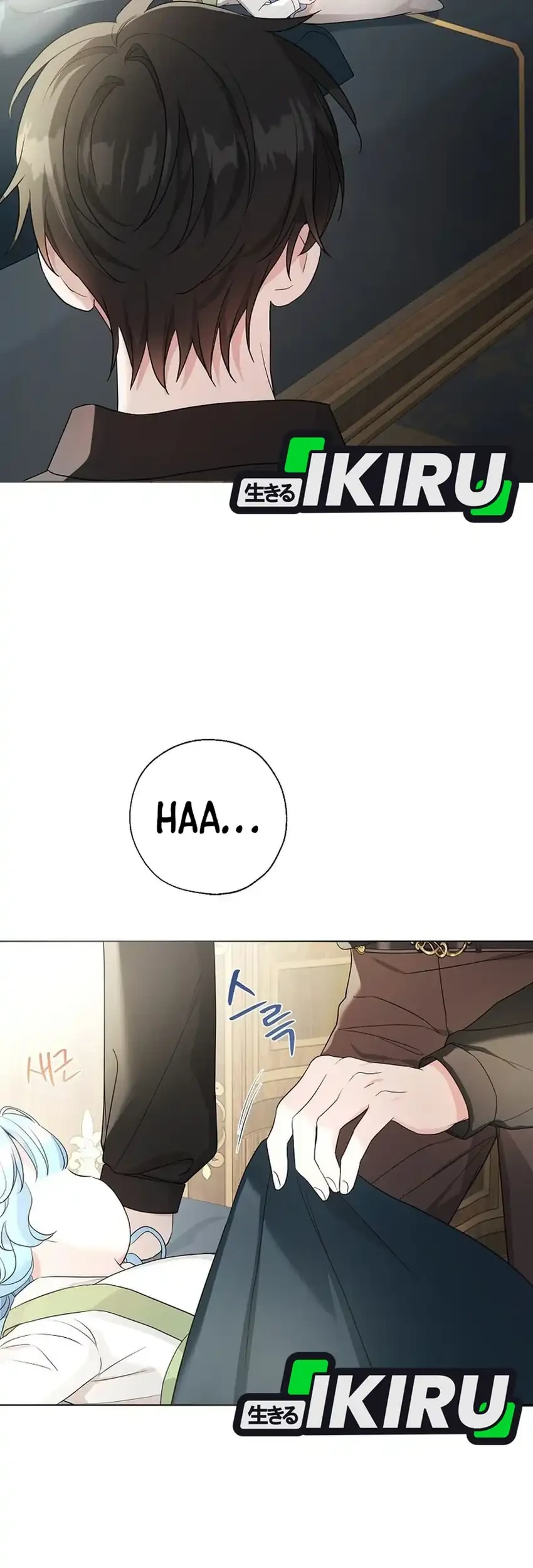Bocil Villain Si Cenayang Chapter 23 - halaman 23